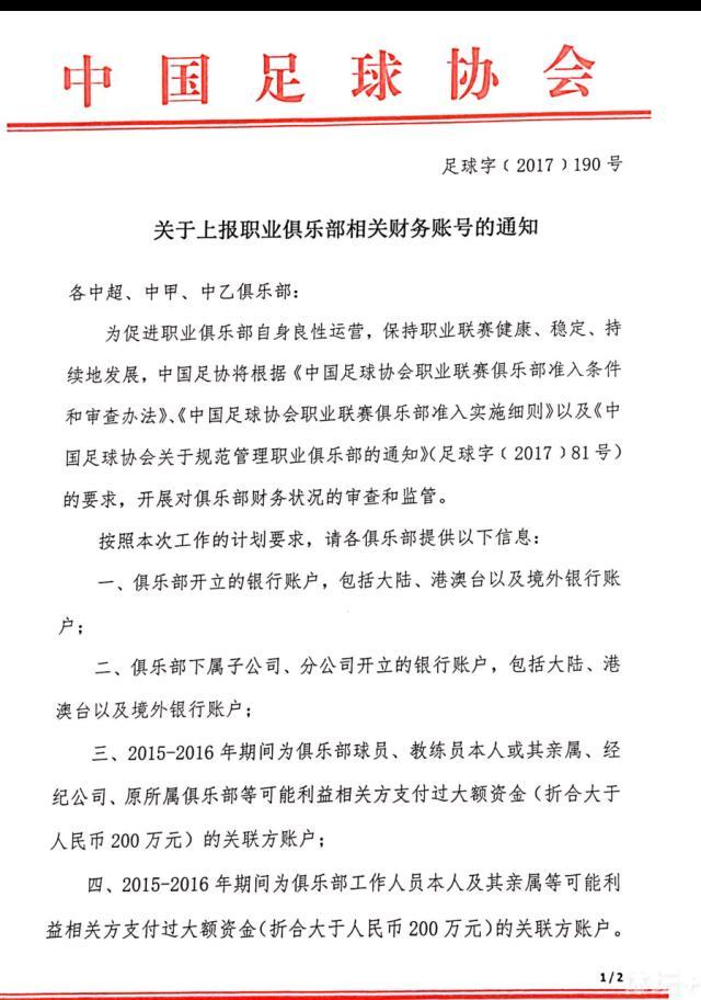 我想为这场失利向所有人道歉，特别要向每天都信任我、支持我的队友道歉。